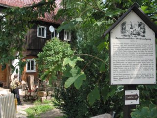 hihedo_0023