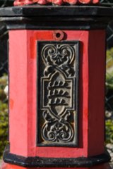 20101105_jagsttal_199